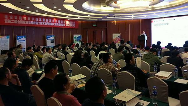 岳的大肥臀让我进