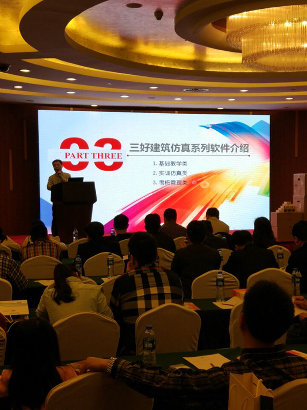 岳的大肥臀让我进