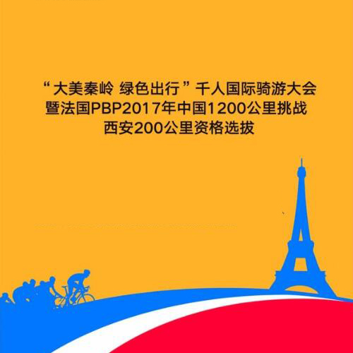 岳的大肥臀让我进