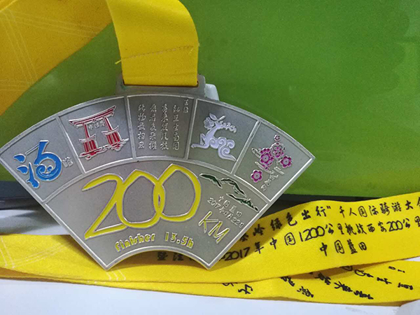 岳的大肥臀让我进