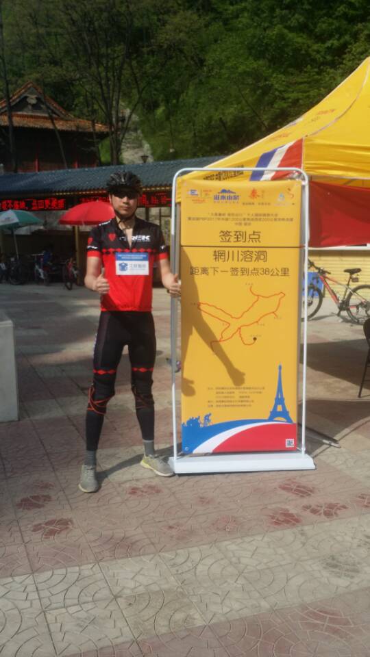 岳的大肥臀让我进