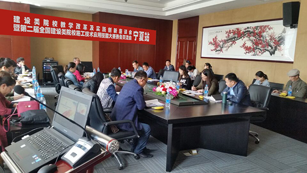 岳的大肥臀让我进