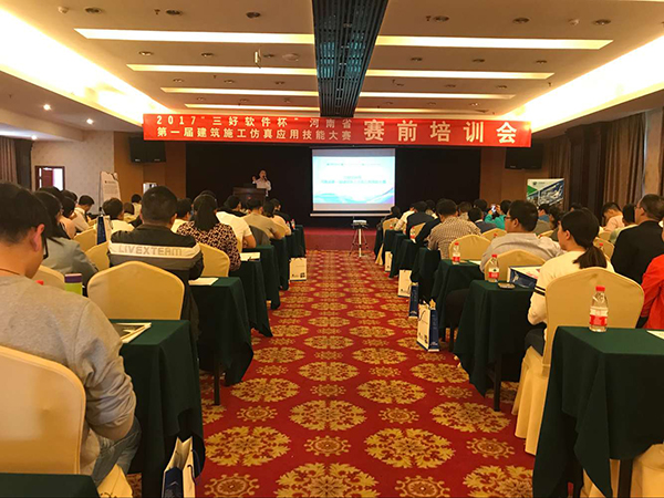 岳的大肥臀让我进