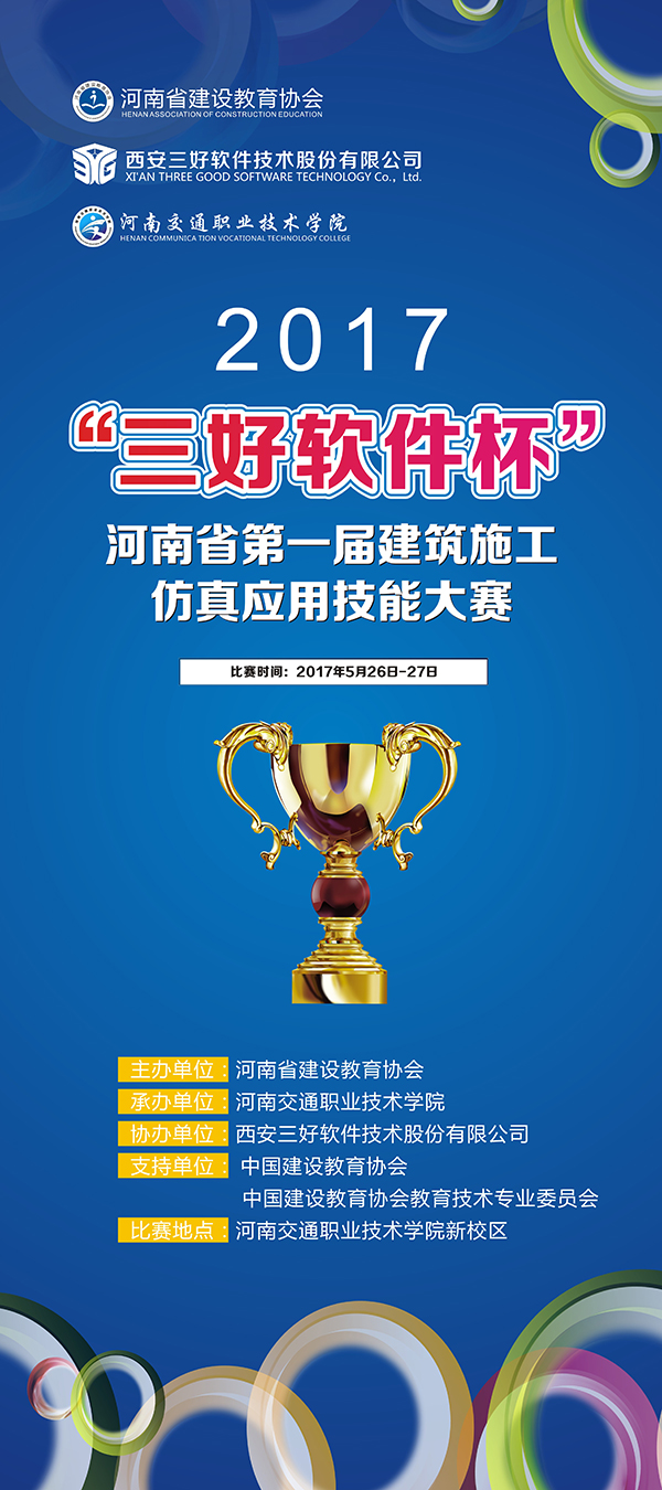 岳的大肥臀让我进