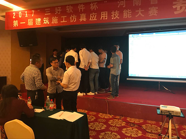 岳的大肥臀让我进