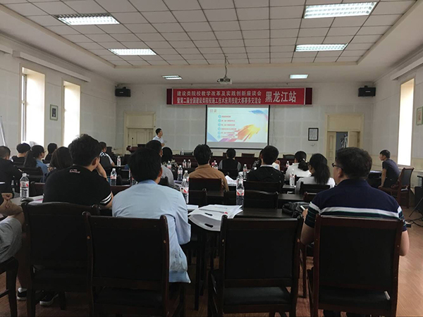 岳的大肥臀让我进