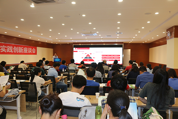 岳的大肥臀让我进