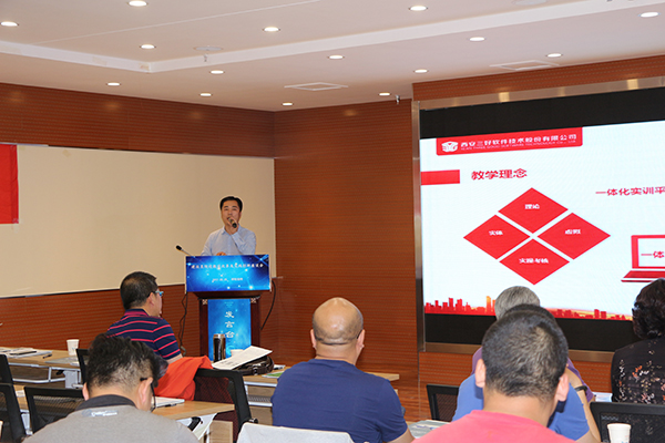 岳的大肥臀让我进