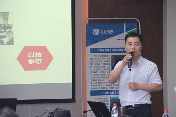 岳的大肥臀让我进