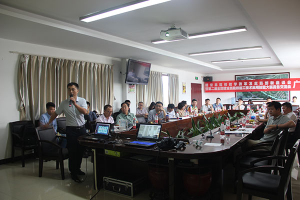 岳的大肥臀让我进