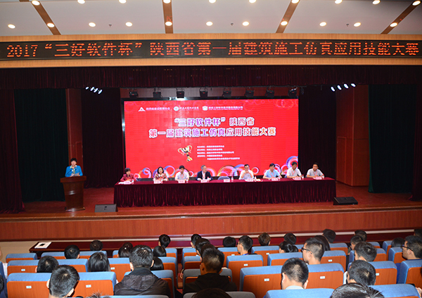 岳的大肥臀让我进