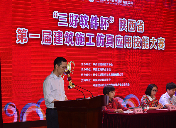 岳的大肥臀让我进