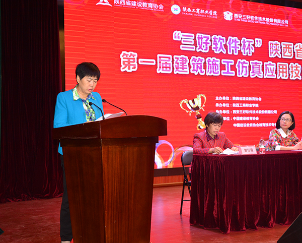 岳的大肥臀让我进