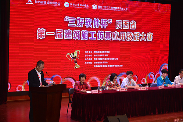 岳的大肥臀让我进