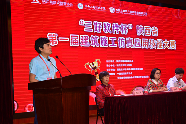 岳的大肥臀让我进