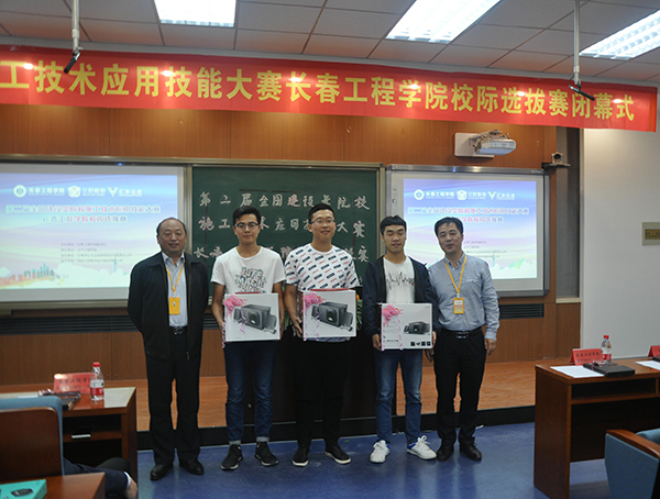 岳的大肥臀让我进