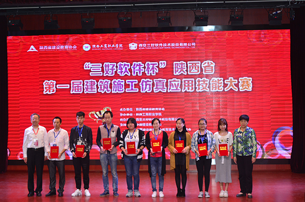 岳的大肥臀让我进