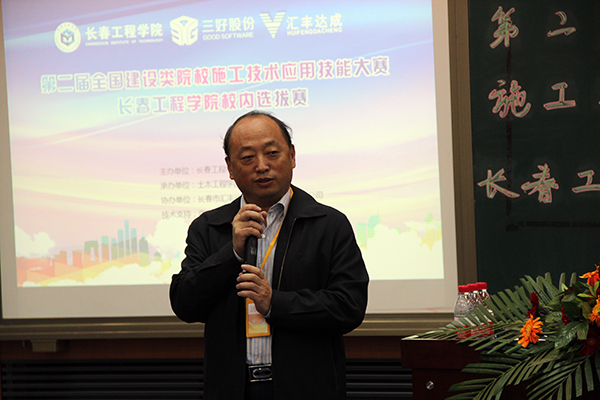 岳的大肥臀让我进