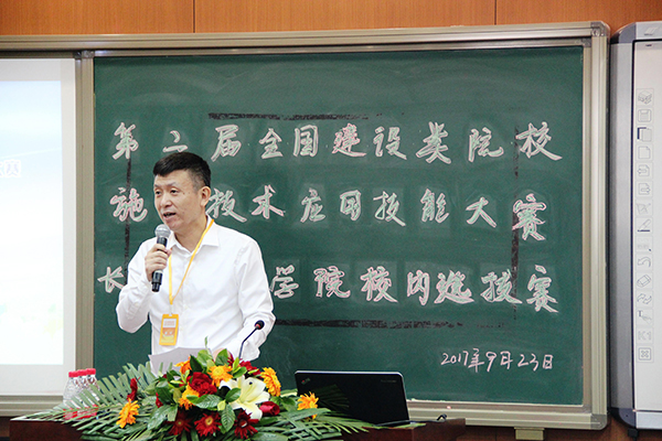 岳的大肥臀让我进