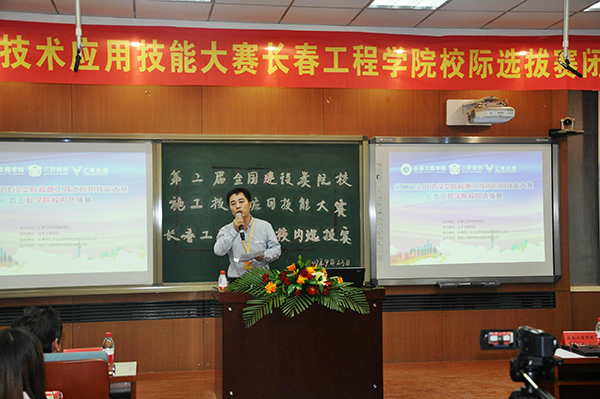 岳的大肥臀让我进