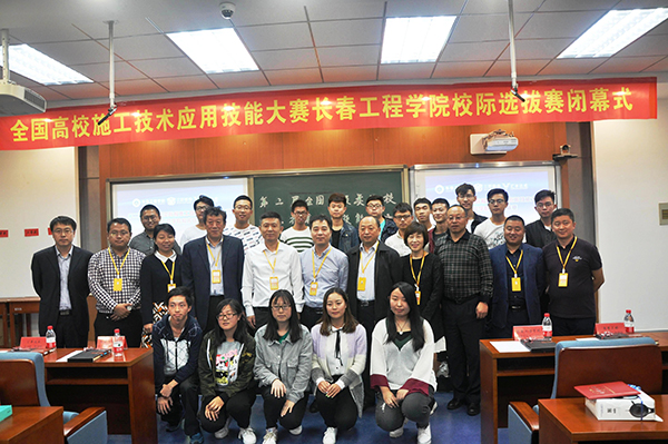 岳的大肥臀让我进