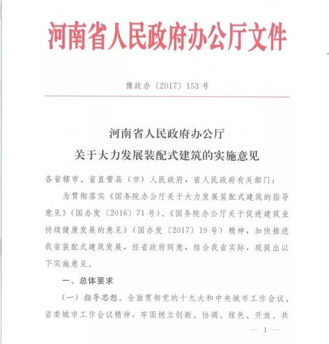 岳的大肥臀让我进