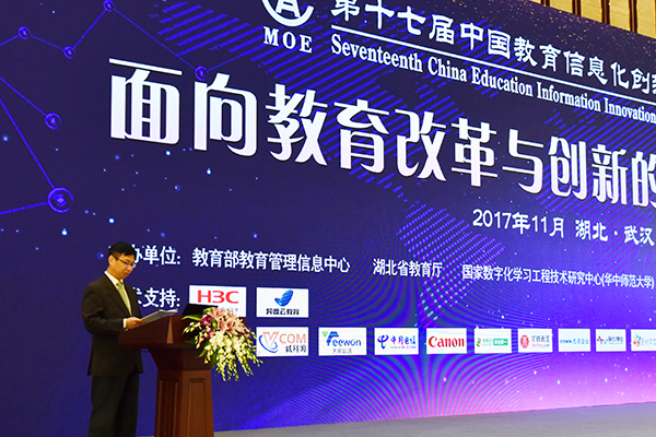 岳的大肥臀让我进