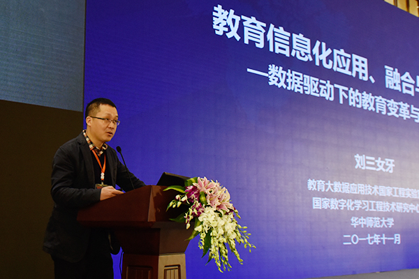 岳的大肥臀让我进