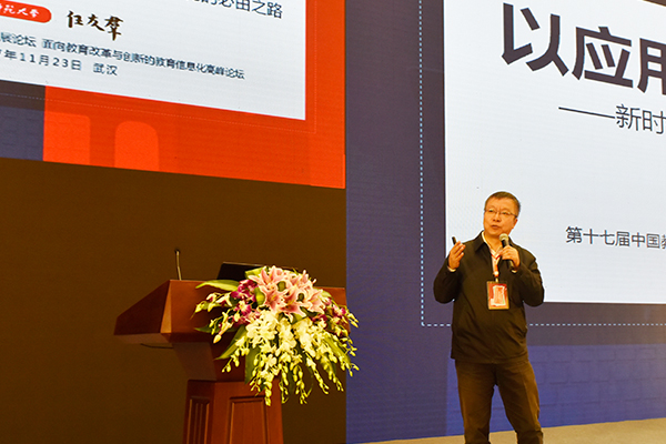 岳的大肥臀让我进