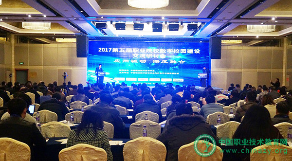 岳的大肥臀让我进