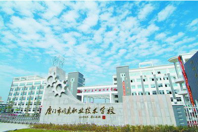 岳的大肥臀让我进