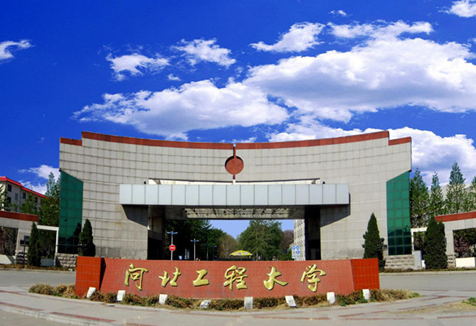 岳的大肥臀让我进