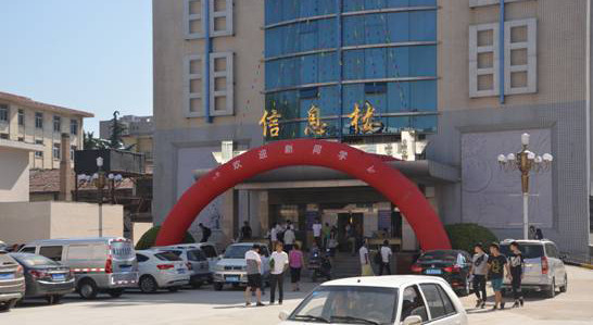 岳的大肥臀让我进