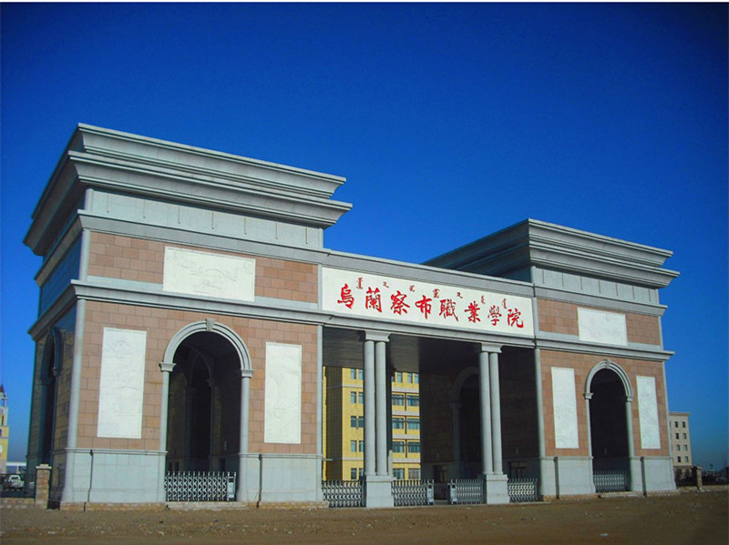 岳的大肥臀让我进