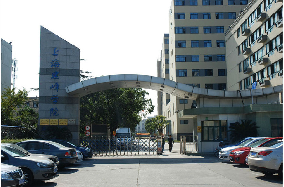 岳的大肥臀让我进