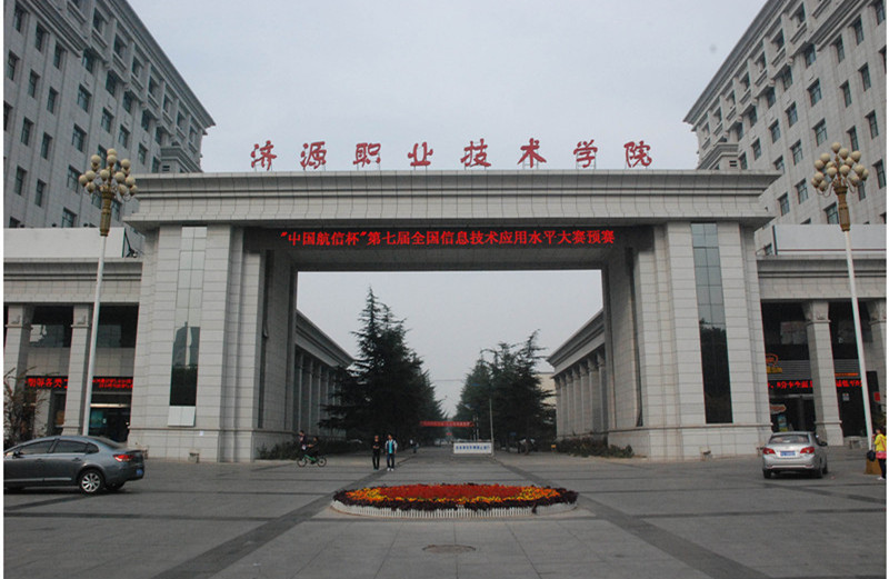 岳的大肥臀让我进