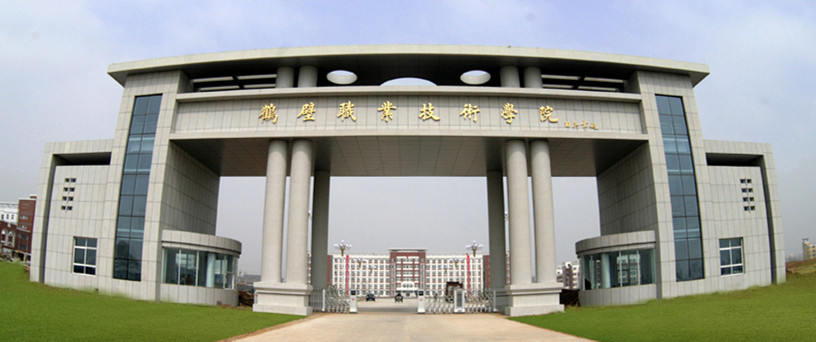 岳的大肥臀让我进