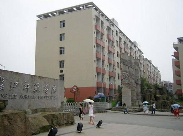 岳的大肥臀让我进