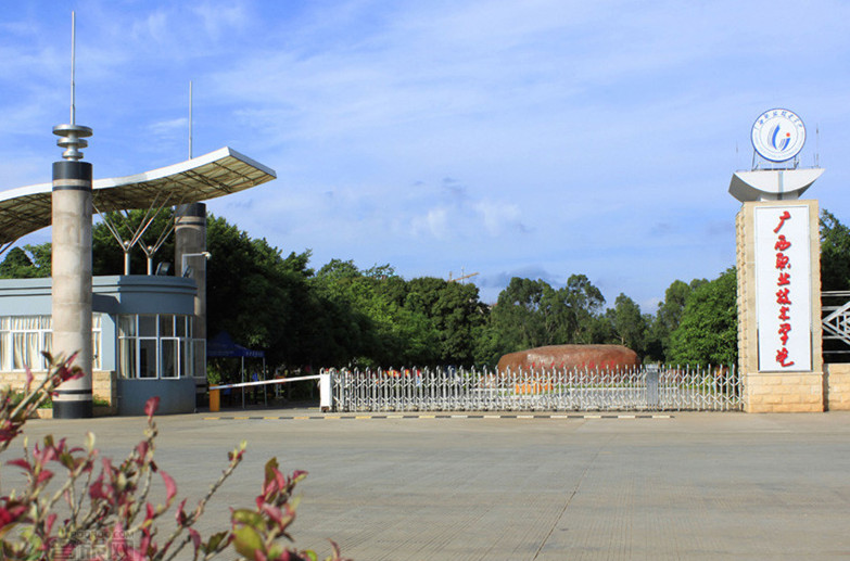 岳的大肥臀让我进