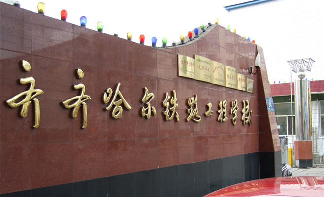 岳的大肥臀让我进