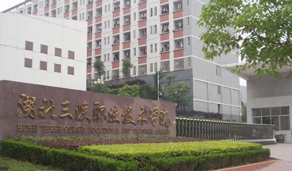 岳的大肥臀让我进