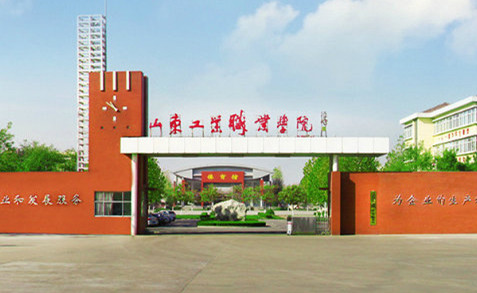 岳的大肥臀让我进