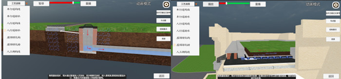 岳的大肥臀让我进