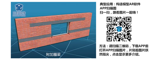 岳的大肥臀让我进