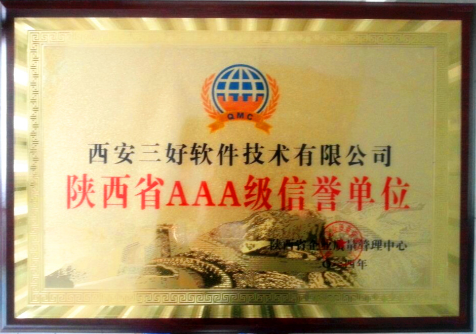 岳的大肥臀让我进