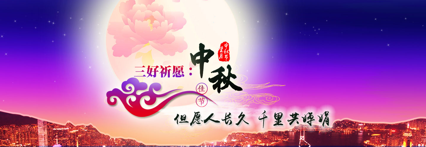 岳的大肥臀让我进