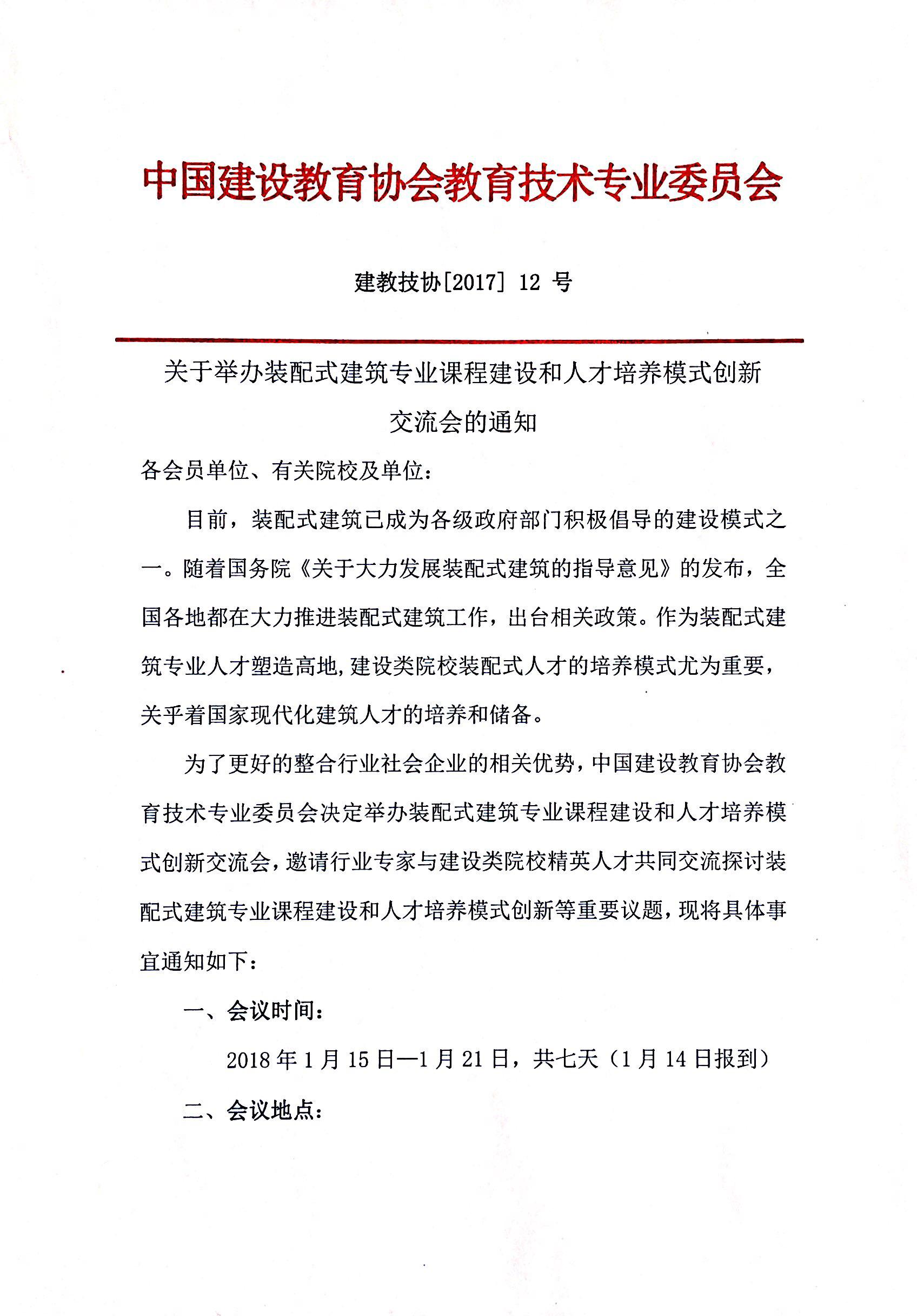 岳的大肥臀让我进