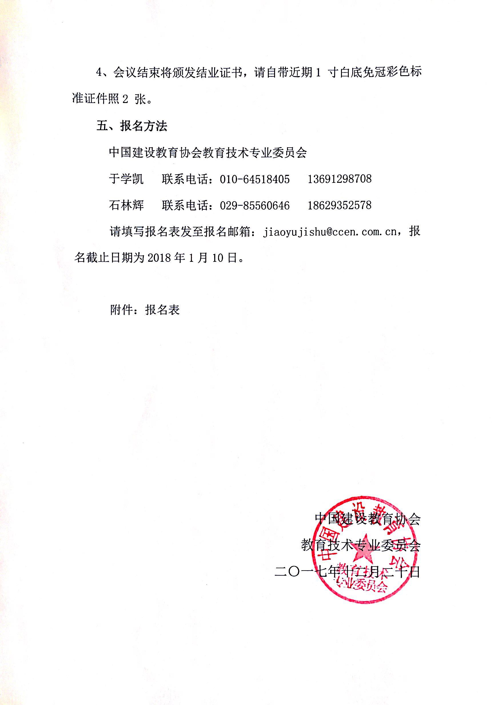 岳的大肥臀让我进