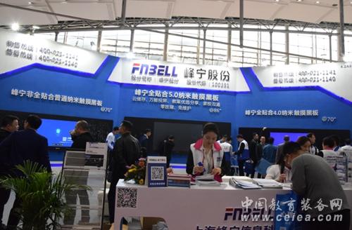 岳的大肥臀让我进