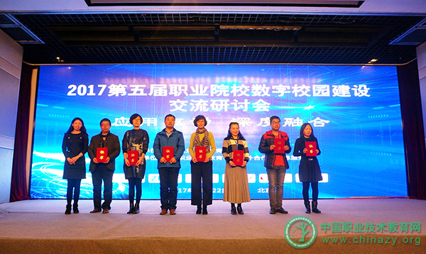 岳的大肥臀让我进